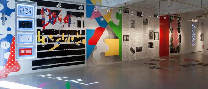 Case Study: Yale MFA exhibition